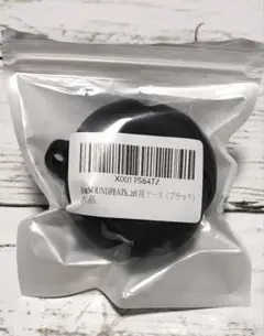 Item thumbnail for item f1546906-09bf-4a85-a11c-057f8cb6ded1