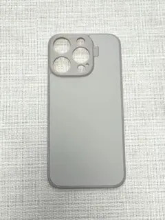 Item thumbnail for item b37ed388-ae4e-42d3-ae8c-964e71eaa83d