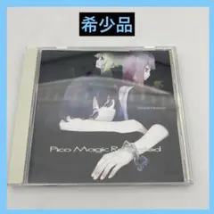 【廃盤】Sound Horizon / Pico Magic [CD] 廃盤】Sound Horizon / Pico Magic [CD]