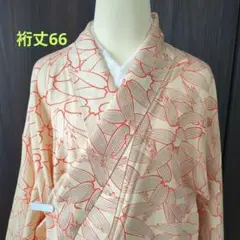 Item thumbnail for item 30efed5a-0458-4c77-ab07-7a2c87cbcbd9