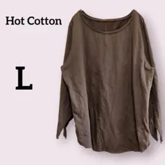 Item thumbnail for item 2f7f624e-a251-43c6-a01c-972b10224e56