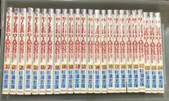 Silver diamond 24冊セット Silver diamond 24冊セット