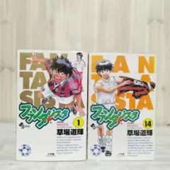 Item thumbnail for item 018ca0ae-ab1a-4c71-9010-633fbc891aa9