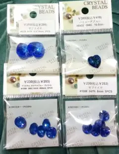 【新品】パーツクラブ スワロフスキー ４点セット