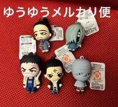 HUNTER×HUNTER 立体ラバーマスコット 5種まとめ売り
