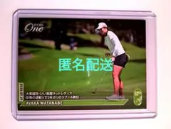 エポックワン【渡邉彩香】／2025−031 圧巻の逆転Vで3年ぶりのツアー6勝目