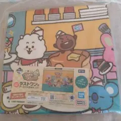 BT21 一番くじ ラストワン賞　アートバスタオル