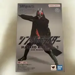 Item thumbnail for item 34c18fc2-2fc0-4746-8ac8-7fe7b6147378