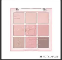 Item thumbnail for item 2cfce10a-f062-456e-84b6-7843dbc128bc