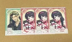 月ノ美兎 花畑チャイカ にじベア