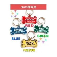 Item thumbnail for item 42b3f88d-bdff-4807-a62a-70ed71e97e52