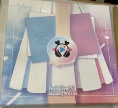 ホロライブ ほろはにヶ丘高校 -Complete Edition- 早急購入特典