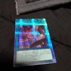 遊戯王　天底の使徒　25thシークレット