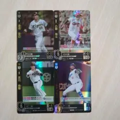 プロ野球カードドリームオーダーSR各種