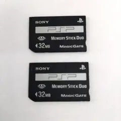 【動作確認品】SONY PSPメモリースティック デュオ 32MB 2枚セット