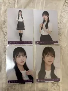 久保史緒里 生写真 Same numbers 封入 4種 コンプ 乃木坂46