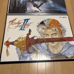 天野喜孝 継承史 Foil 4枚セット 2025年最新】伝説 天野喜孝の人気アイテム - メルカリ