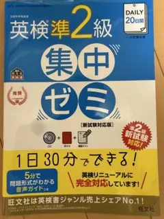 Item thumbnail for item 3e8ed3c2-d45b-475a-8cd3-f70e28350a6e