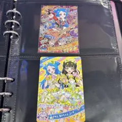 ひみつのアイプリ リング３弾　わいるどすたーレッド ビビ