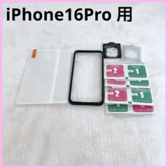 Item thumbnail for item d7a09dee-1e67-462c-913a-2ab873236e20