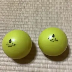Lov-a-Ball Power イエロー ボール2個
