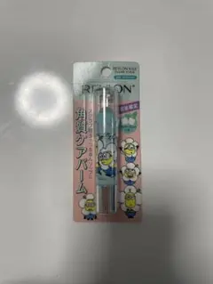 Item thumbnail for item 7f428e96-43a8-4b00-99cf-9369f99ce04f
