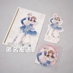 種村有菜 グッズセット 神風怪盗ジャンヌ りぼんフェスタ2025 スペシャル柄