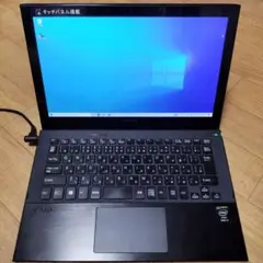 SONY VAIO svp112a2cn タッチパネル ノートPC