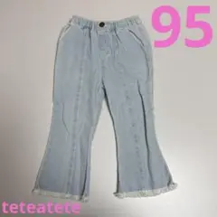 Item thumbnail for item bbb38482-1d68-428d-a233-2ea36add60a4