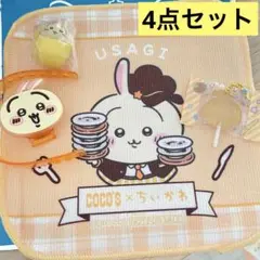 Item thumbnail for item 5e910d22-579b-4a82-99af-8000fed249cf