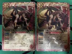 Item thumbnail for item db30e40b-3620-4dfd-8e0d-2814b3450a74