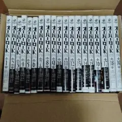 オーバーロード 全19巻セット