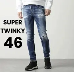 定価11万 23AW最新作・極美品 SUPER TWINKY 46