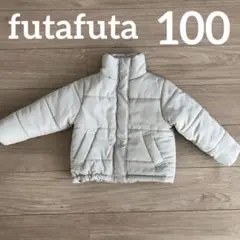 フタフタ ダウン アウター 上着 ガールズ 女の子 キッズ 子供 100