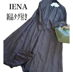 Item thumbnail for item 58558416-b9a5-4ab1-81de-031e40dc3aff