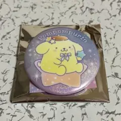 サンリオ　むにゅぐるみパティオ　トレーディングホログラム缶バッジ　ポムポムプリン