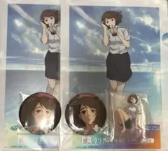 呪術廻戦 セガラッキーくじ 家入硝子 5点セット