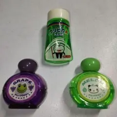 ケース入り消しゴム レモン社