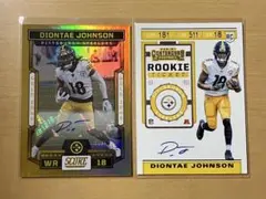 50枚限定&RC NFL DIONTAE JOHNSON AUTO 2枚セット