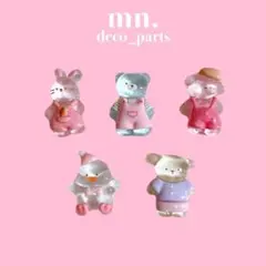 【1つ25円】デコレーションパーツ　クリア　透明　うさぎ　くま　いぬ　アヒル　羊