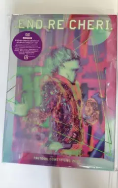ENDRECHERI. LIVE 2022　DVD