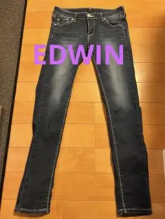 EDWIN スキニーデニム ダークブルー