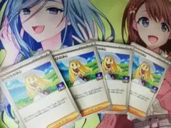 MEGA プロモ リーリエの決心 4枚 ポケカ