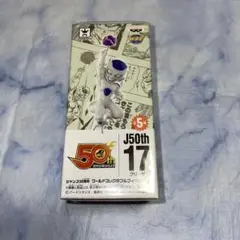 Item thumbnail for item e9fc9096-263e-4f88-9160-6c2fb8357d52