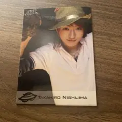 AAA 西島隆弘　Nissy 初期　トレカ　レア　リリマリ