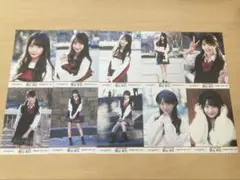 Item thumbnail for item 397ce100-a2e9-4ba1-a99a-58298bca5cd7