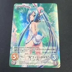 ☆超希少☆※値下げ中※ バニーなエンジェロイド　イカロス　  　サイン 超希少※値下げ中※ バニーなエンジェロイド イカロス サイン