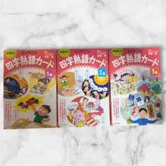 Item thumbnail for item 9a2e4781-e408-464b-9d60-6a3bbe3b93dd