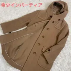 【極上品 希少品】インバーティア ロングコート クルミ キャメル ヘリンボーン