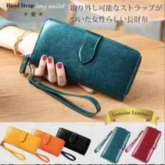 新品未使用 長財布 レディース 財布 春財布 グリーン 大容量 おしゃれ